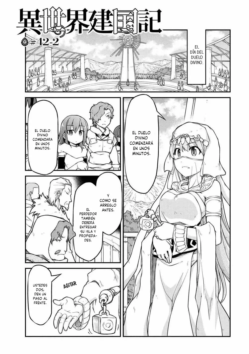 Página 2 del Manga