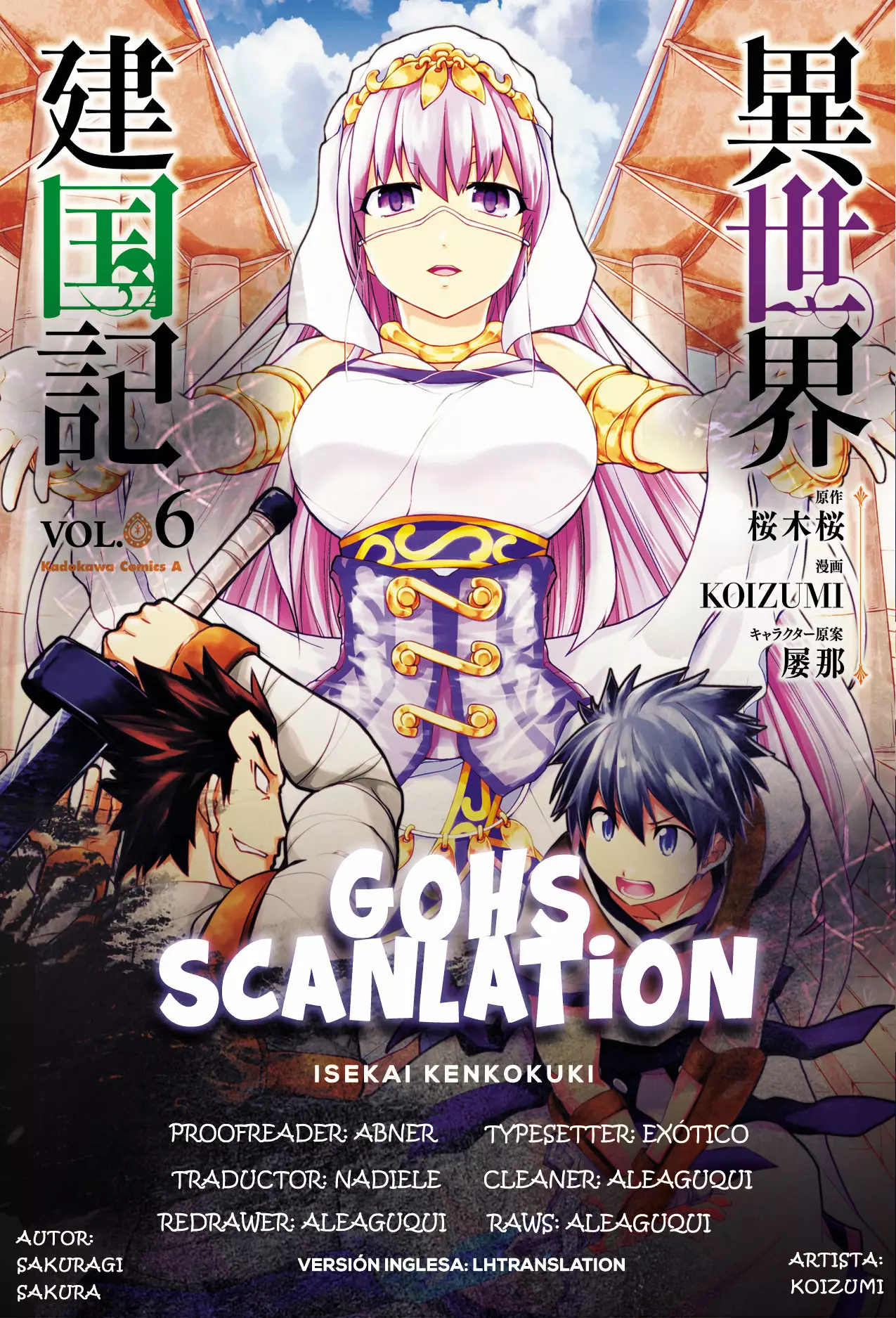 Página 22 del Manga