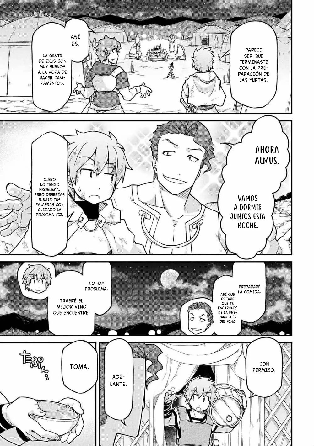 Página 16 del Manga