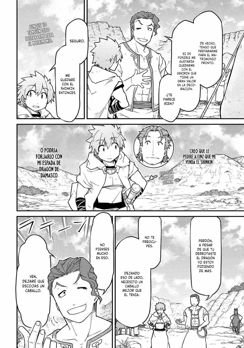 Página 13 del Manga