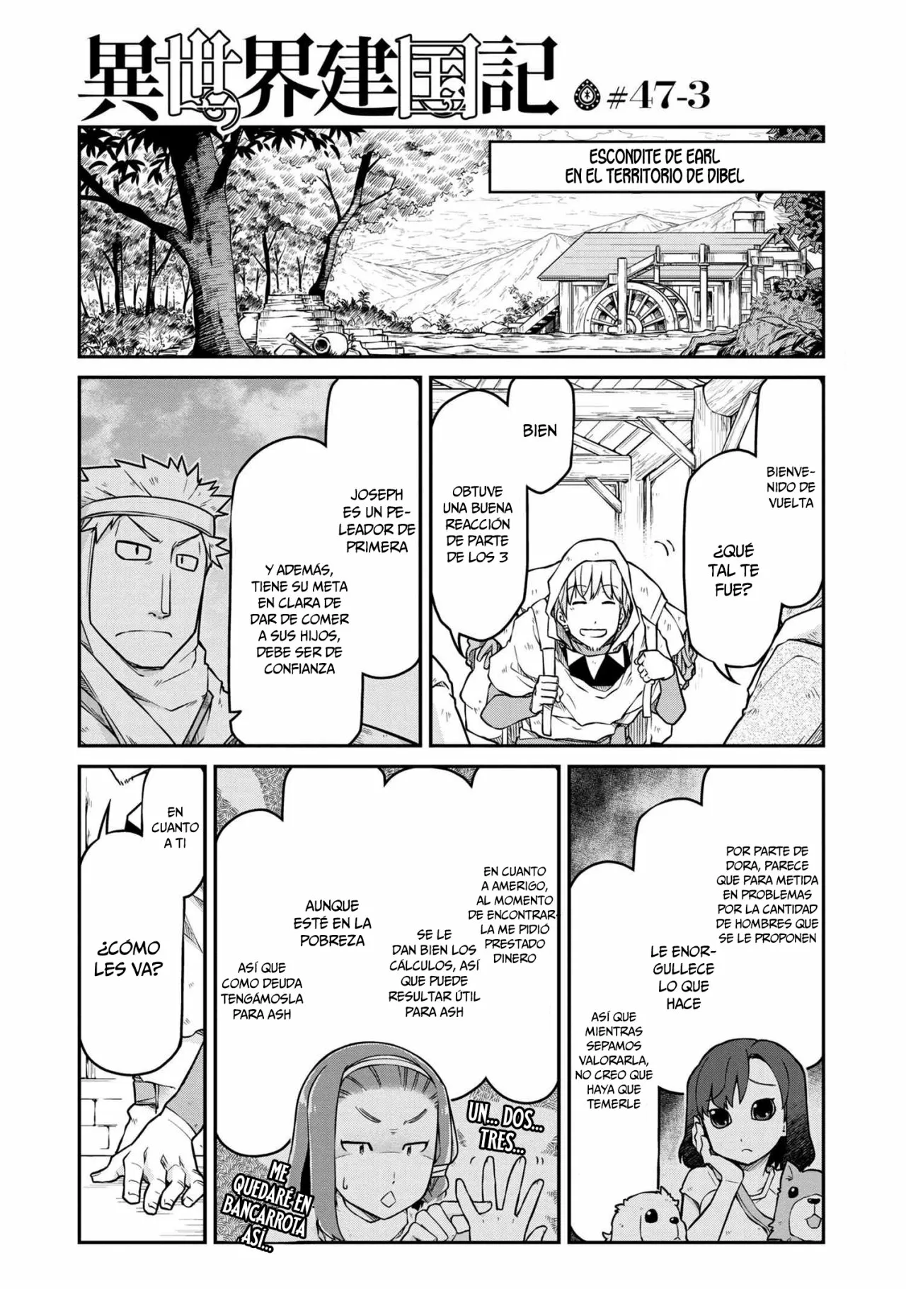 Página 2 del Manga