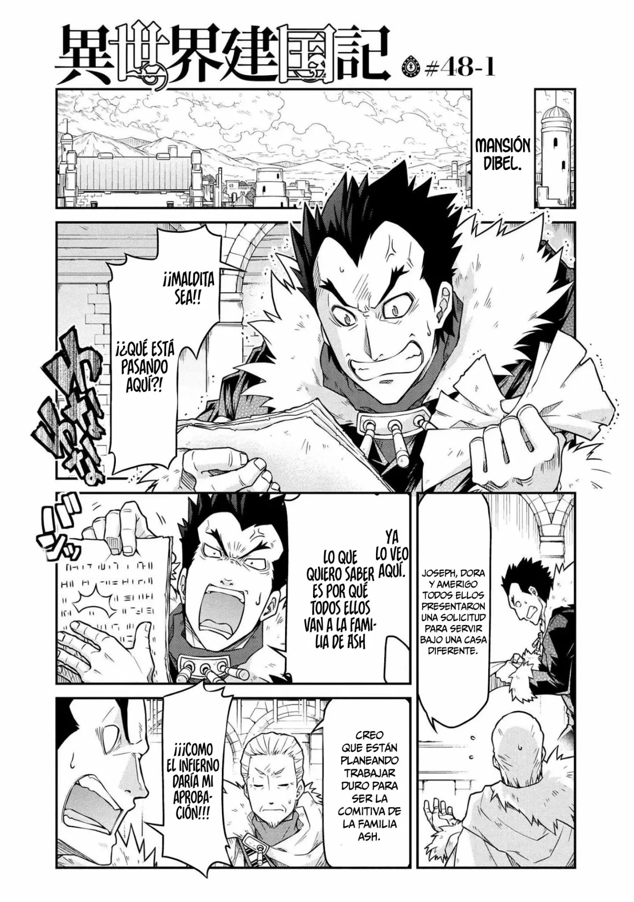 Página 2 del Manga