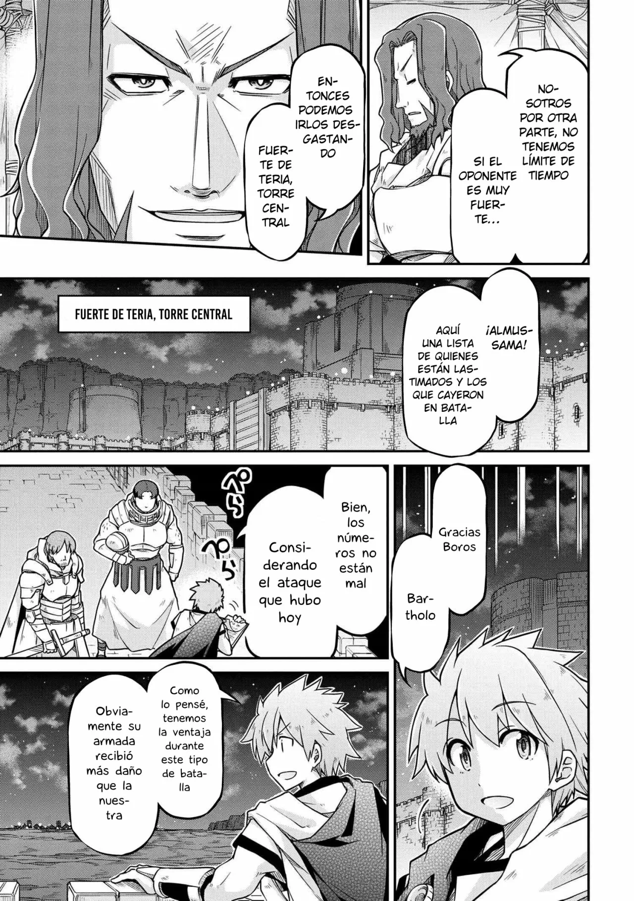Página 4 del Manga