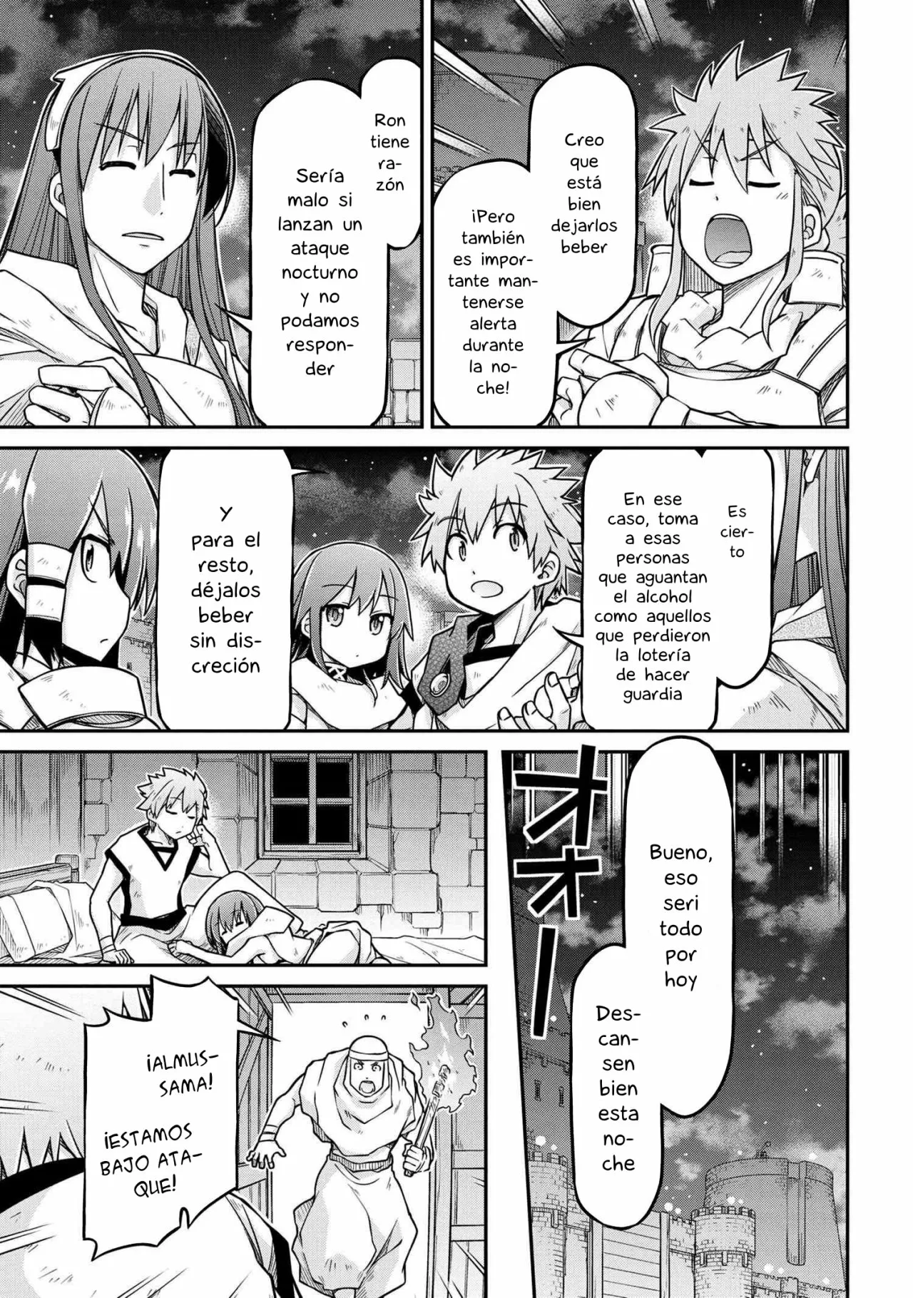 Página 6 del Manga