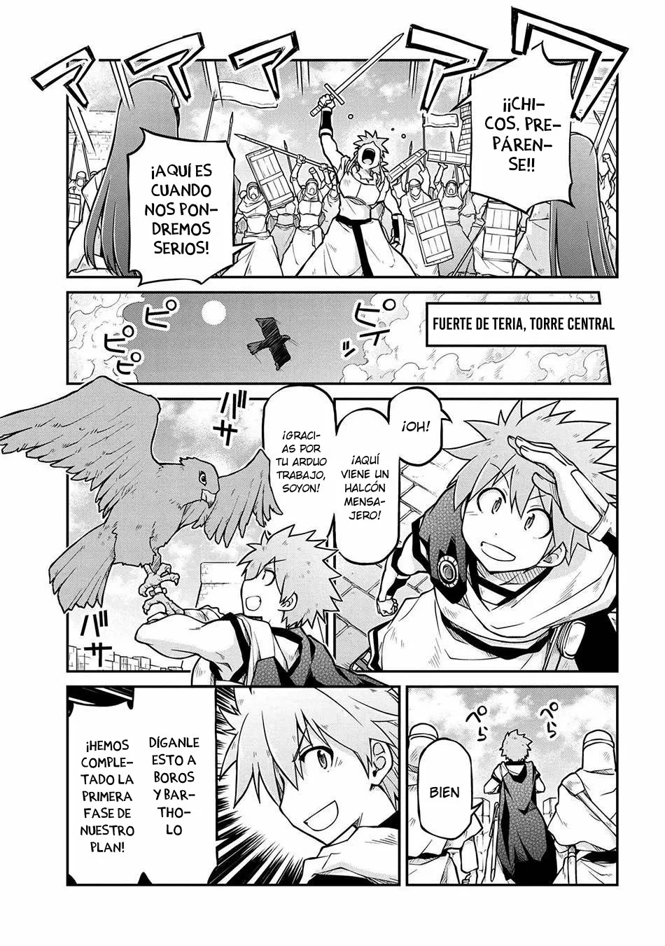 Página 22 del Manga