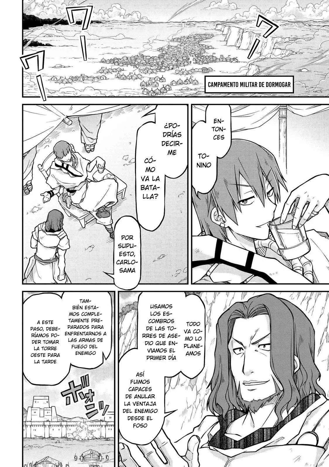 Página 3 del Manga