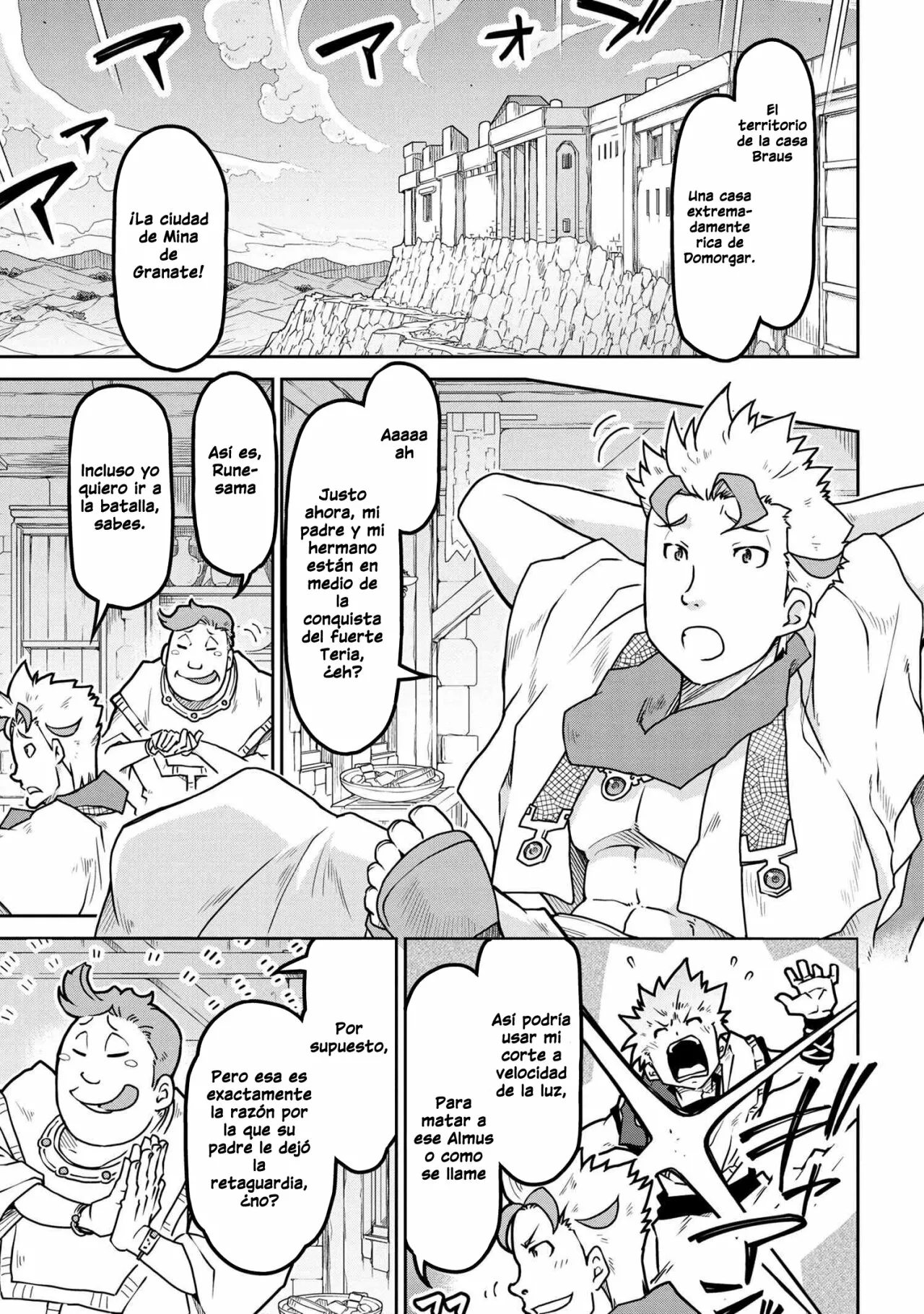 Página 4 del Manga