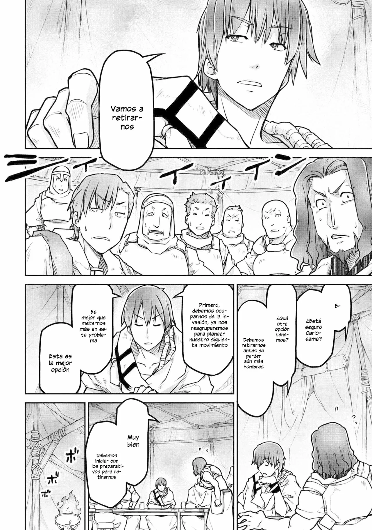 Página 5 del Manga