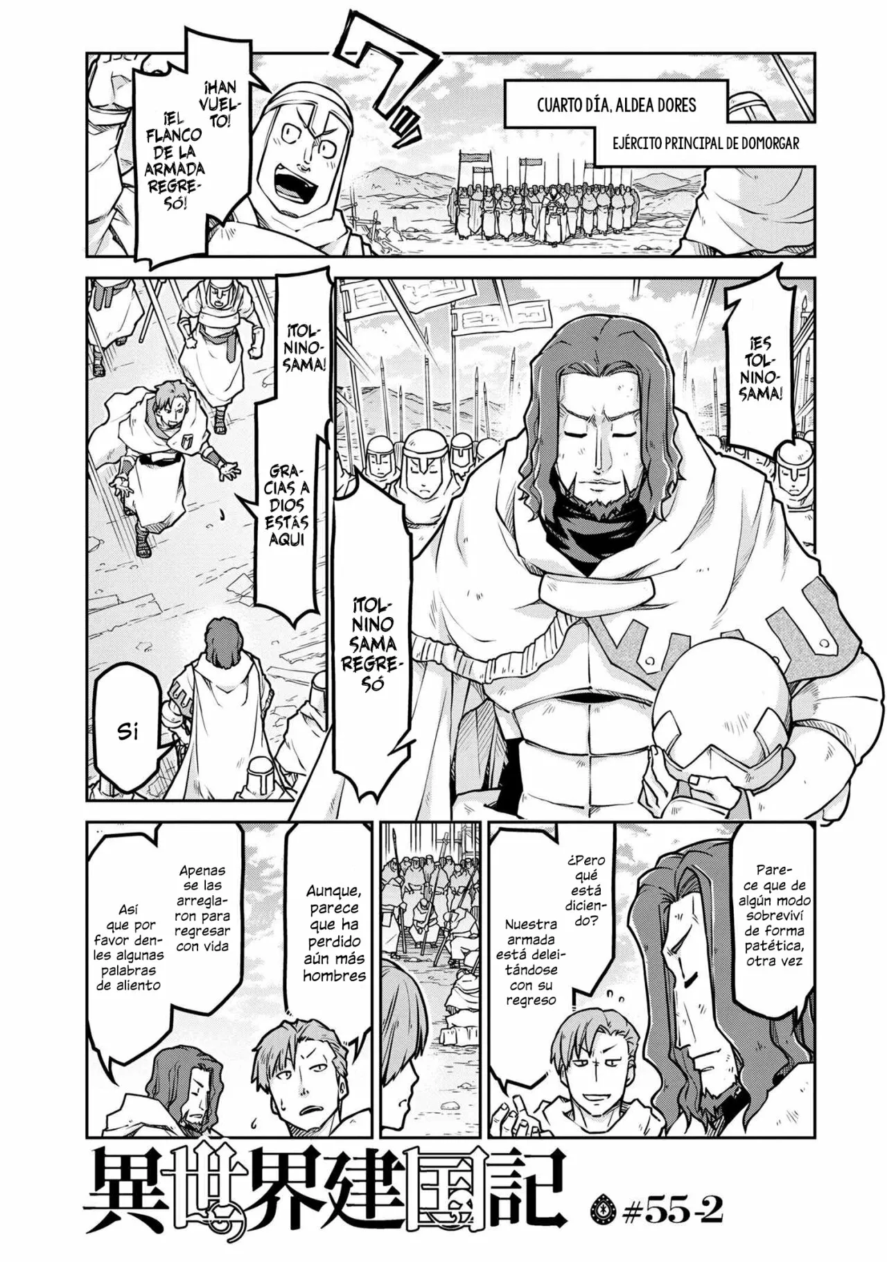 Página 2 del Manga