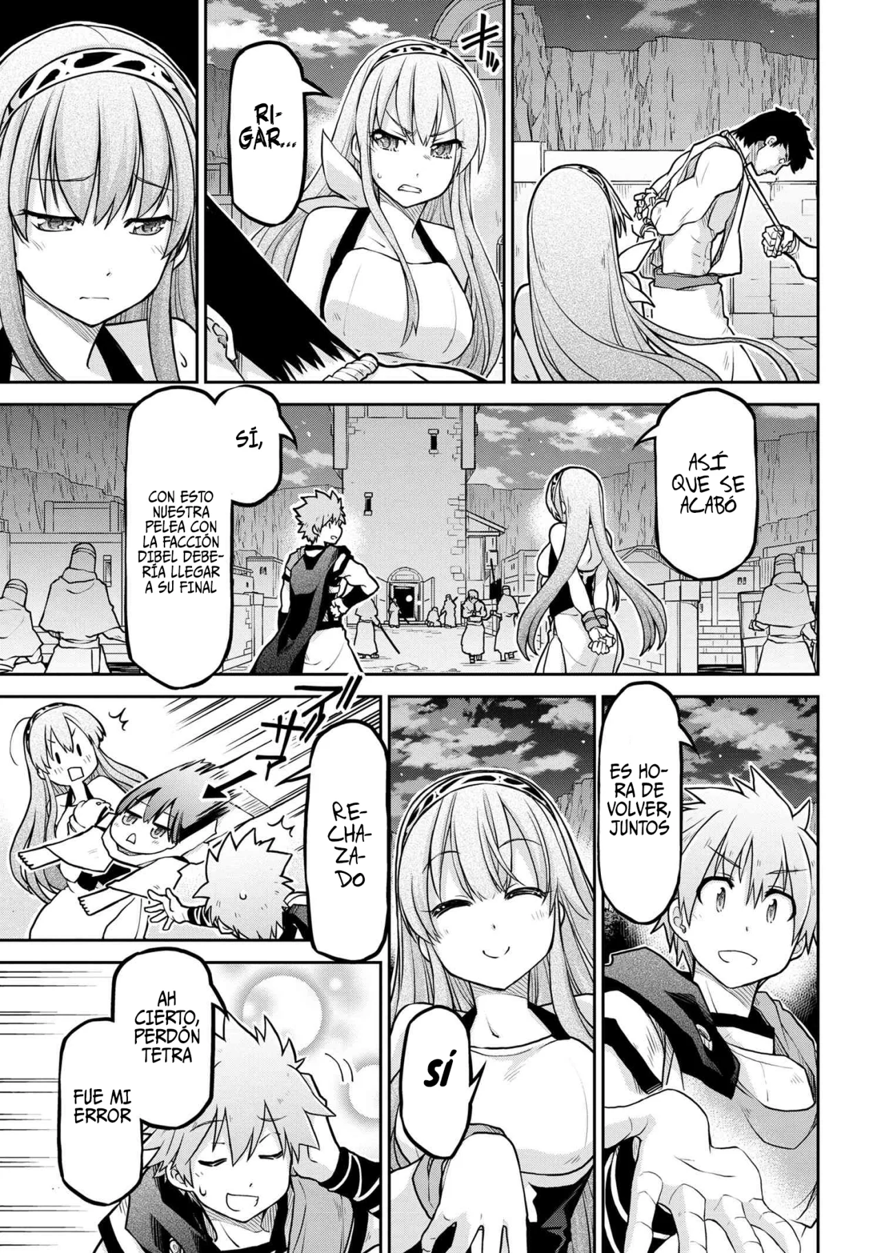 Página 23 del Manga