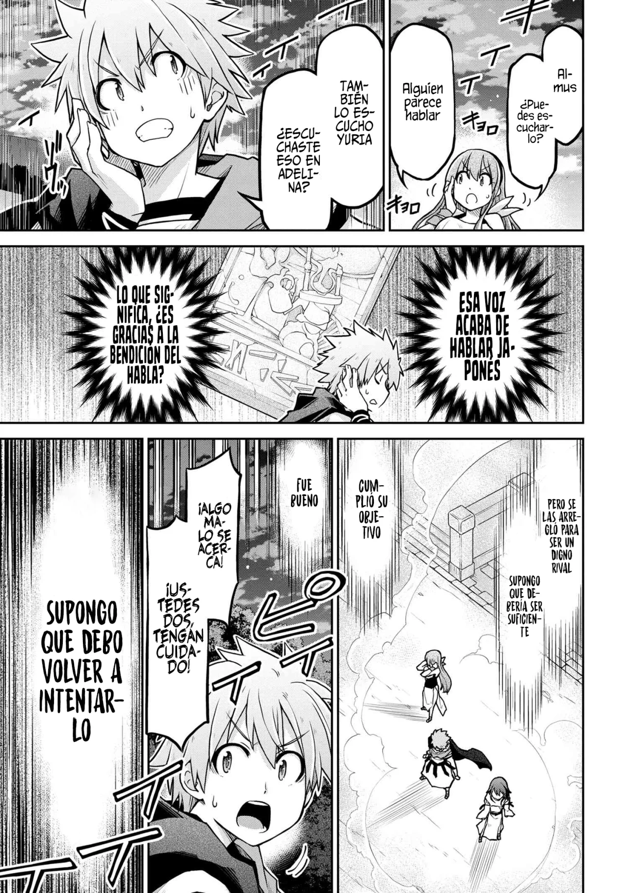 Página 25 del Manga