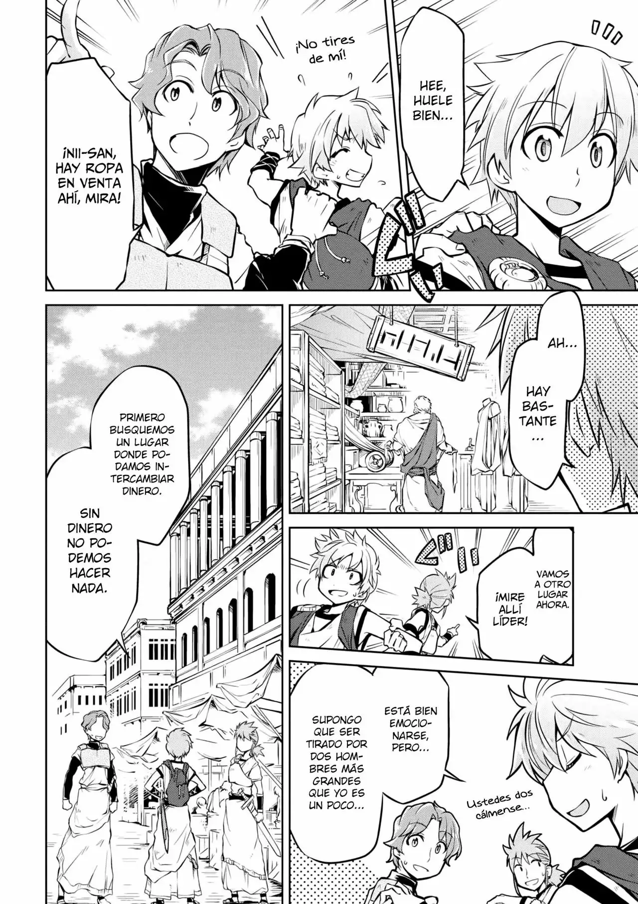 Página 3 del Manga