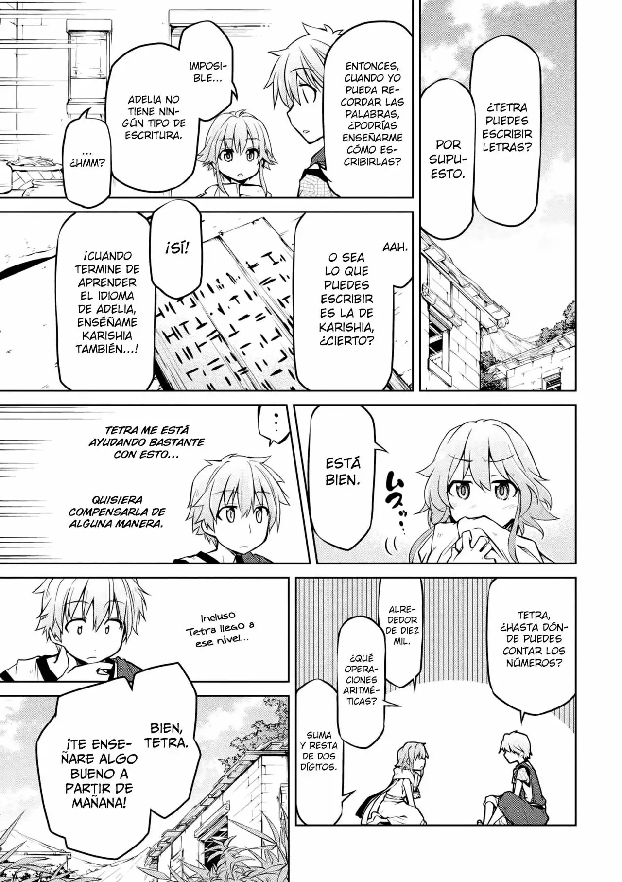 Página 12 del Manga