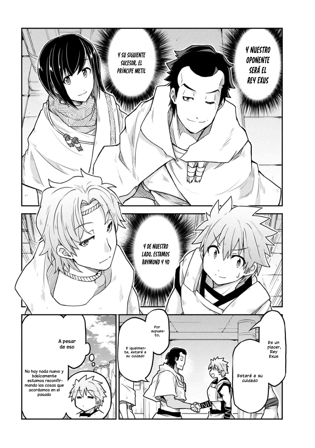 Página 21 del Manga