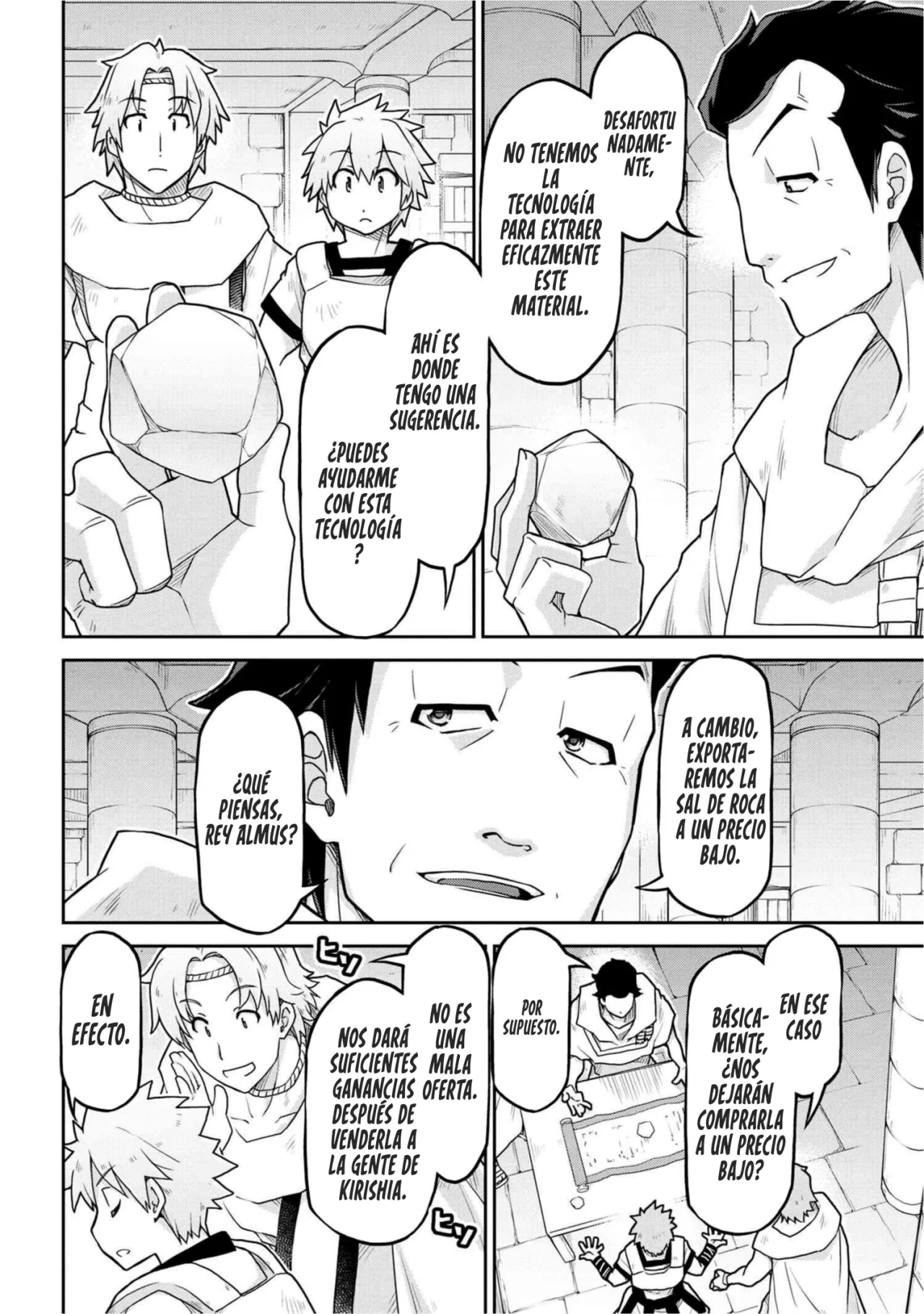 Página 10 del Manga