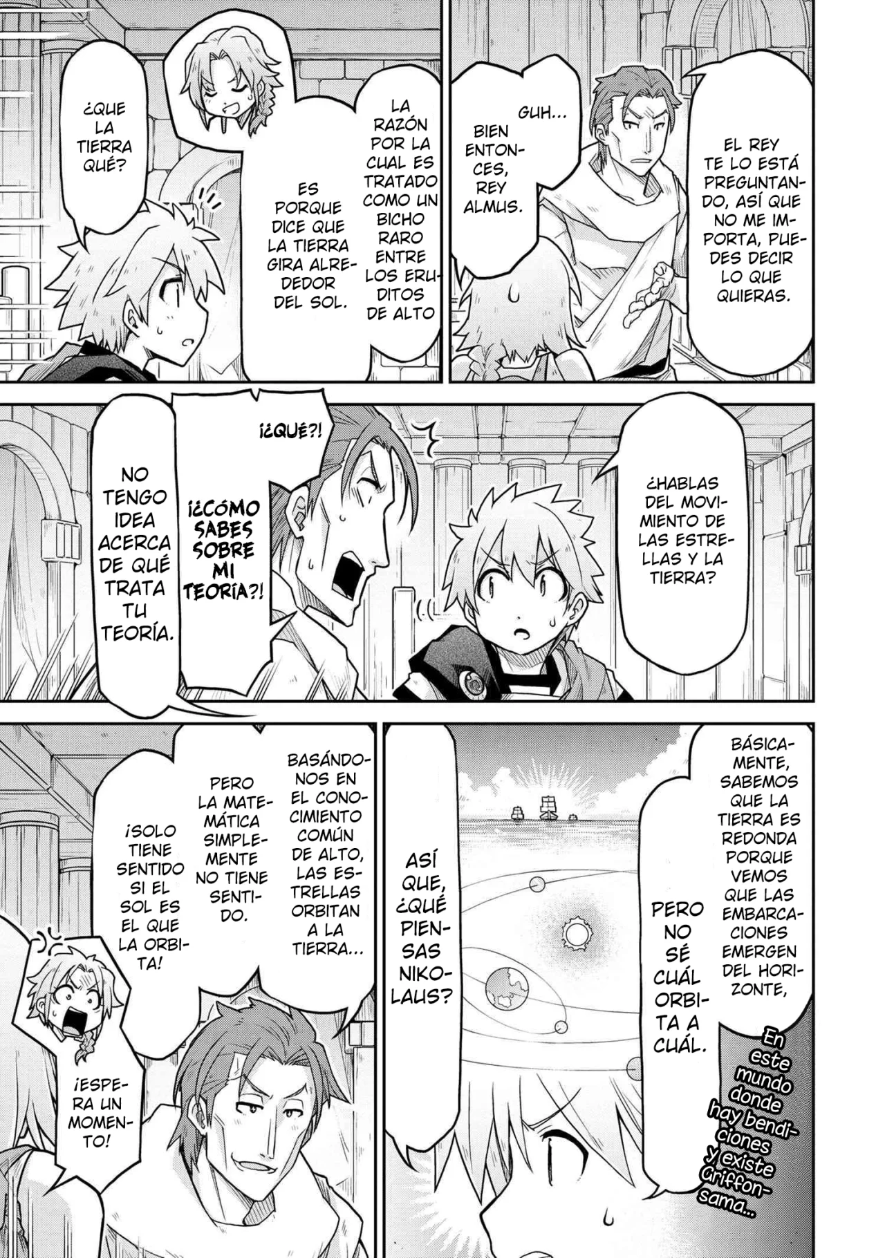 Página 22 del Manga