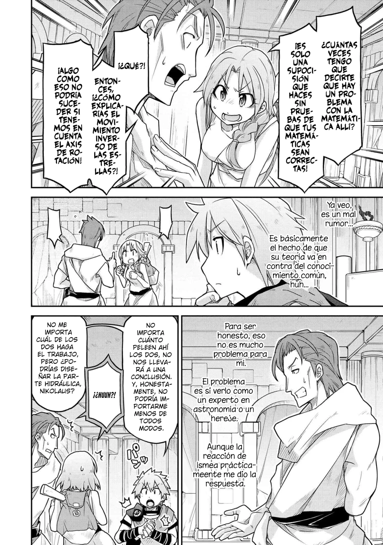 Página 23 del Manga