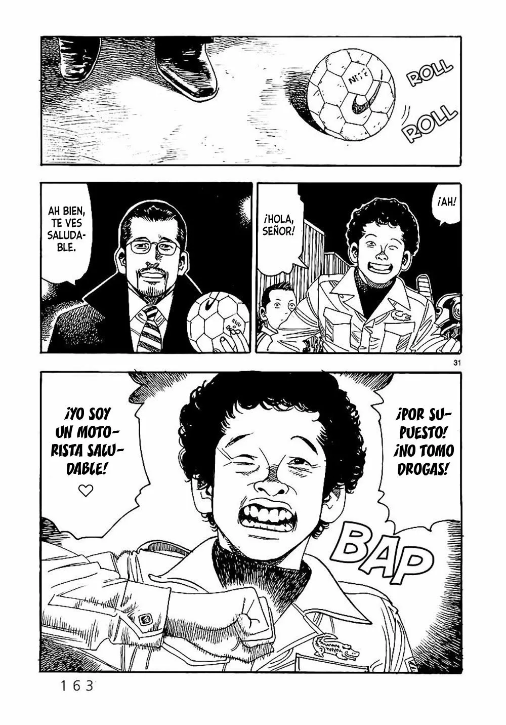 Página 33 del Manga