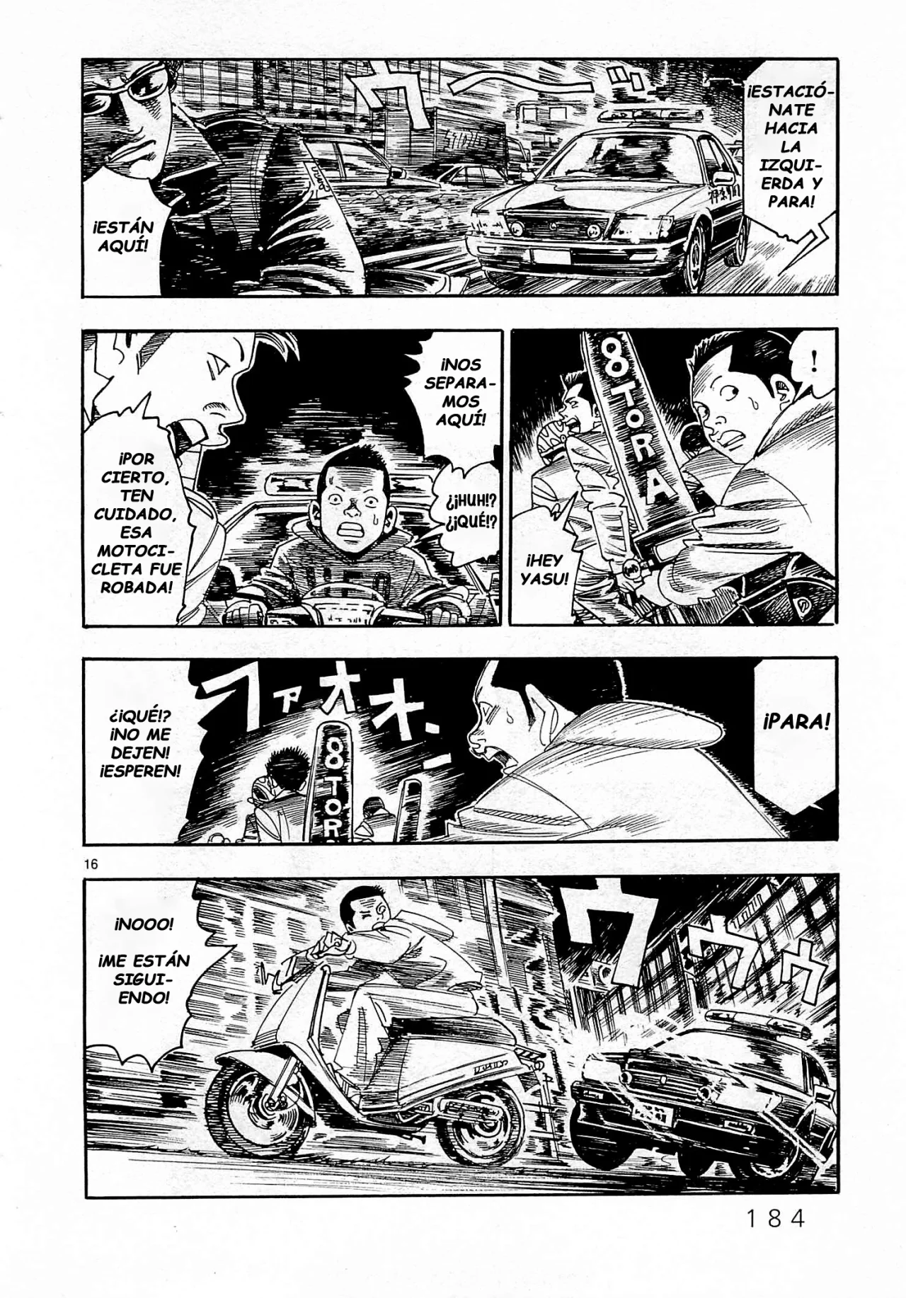 Página 17 del Manga