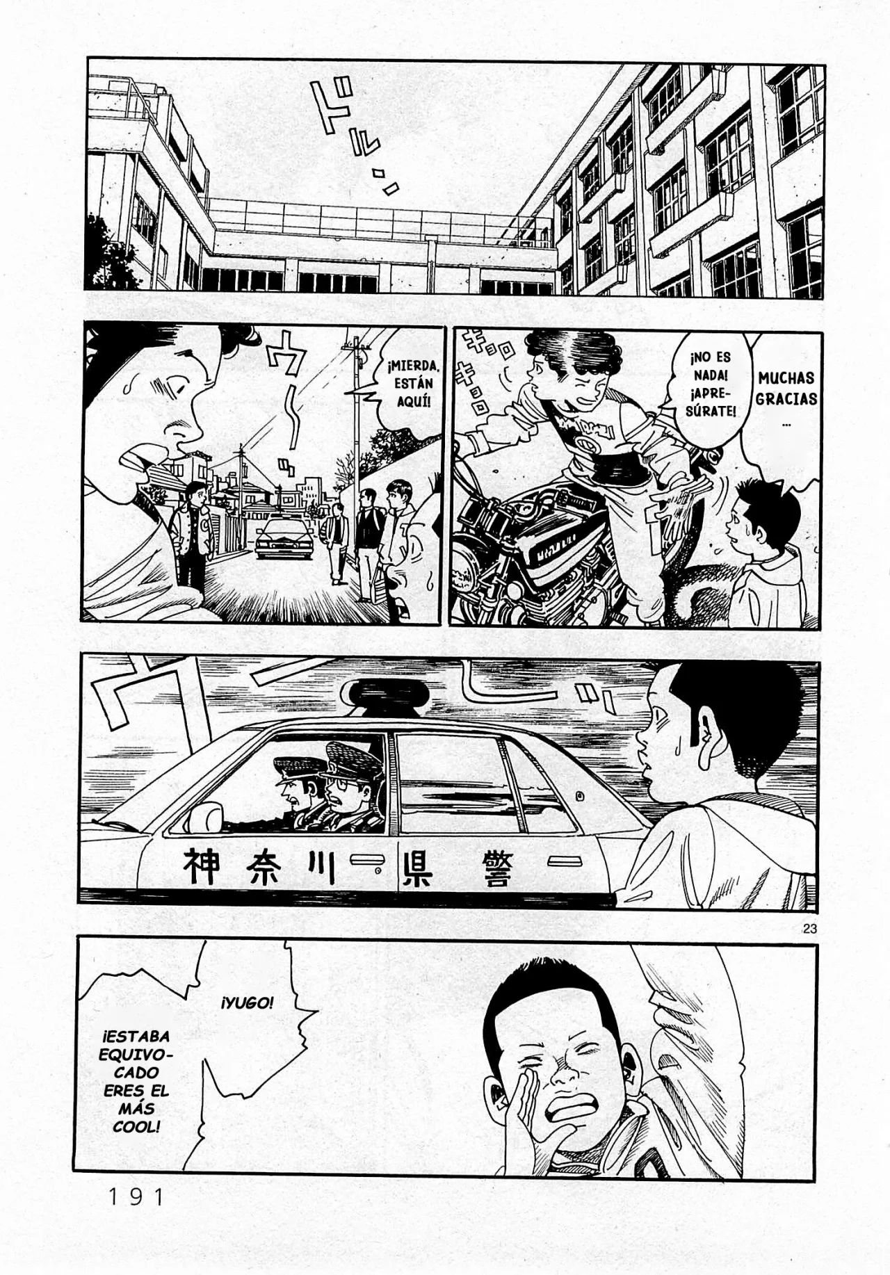 Página 24 del Manga