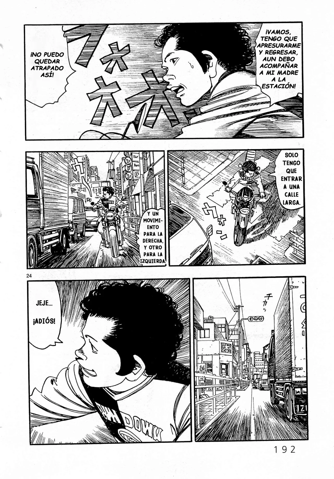 Página 25 del Manga