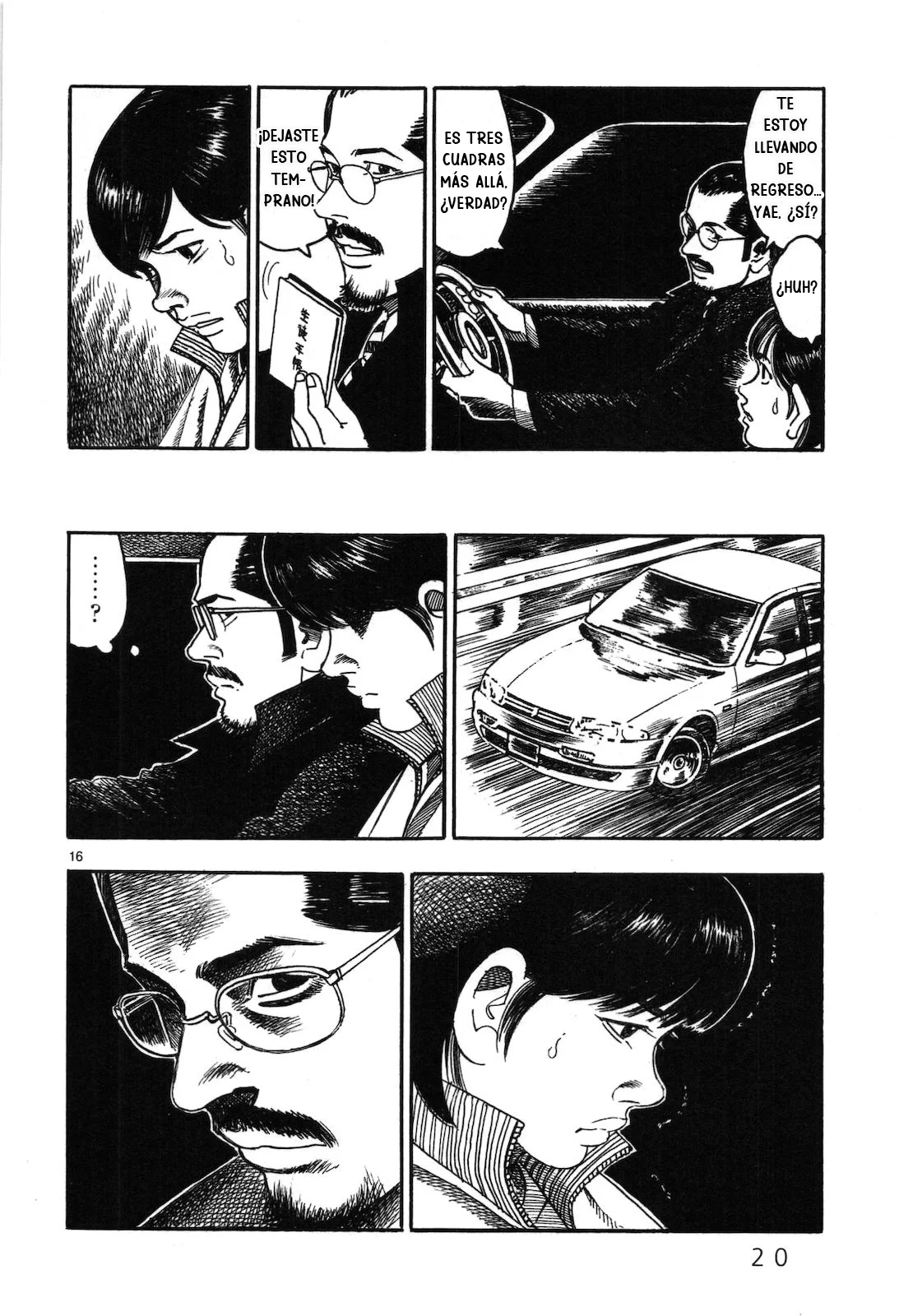 Página 18 del Manga