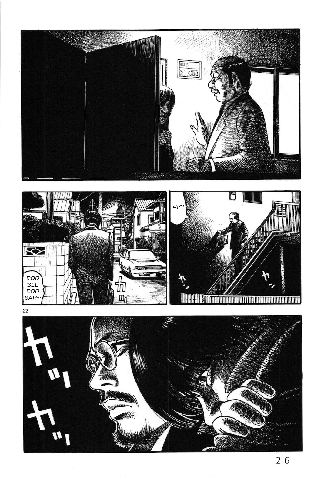 Página 24 del Manga