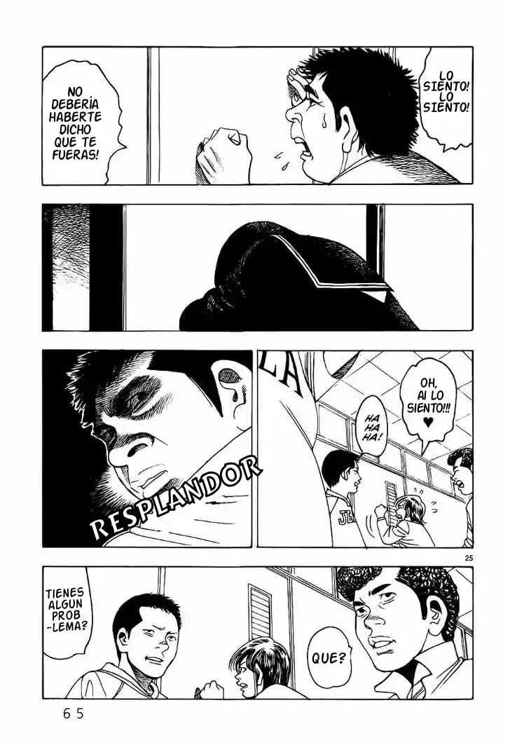 Página 25 del Manga