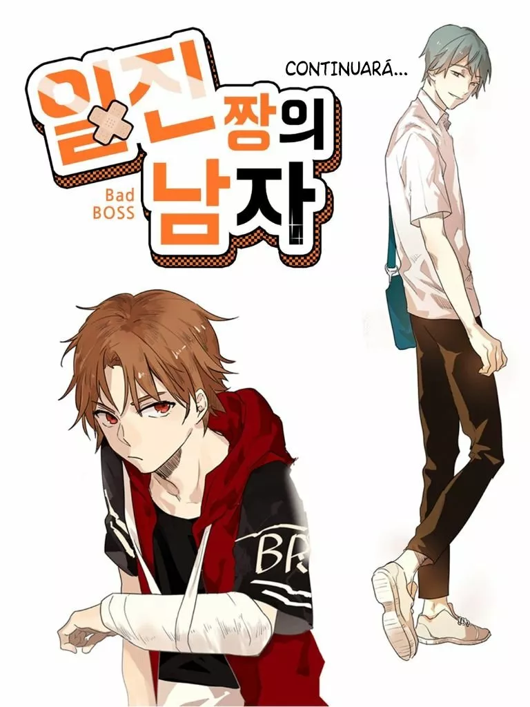 Página 51 del Manga