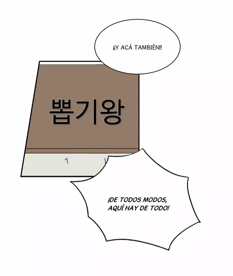 Página 42 del Manga