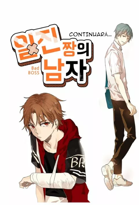 Página 46 del Manga