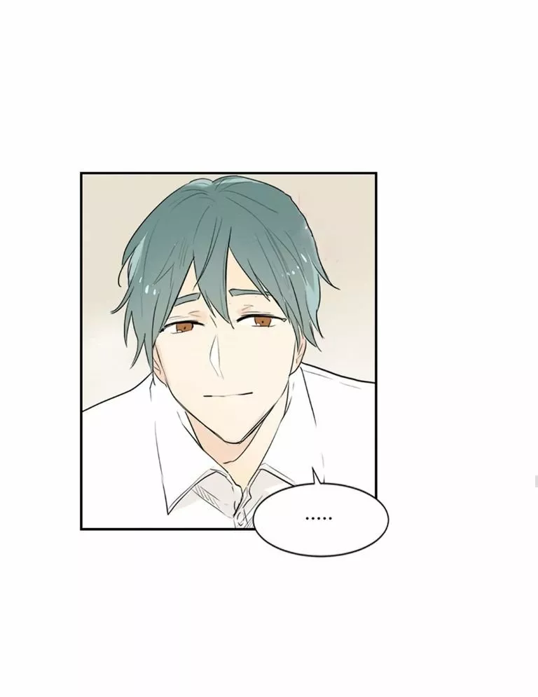 Página 45 del Manga