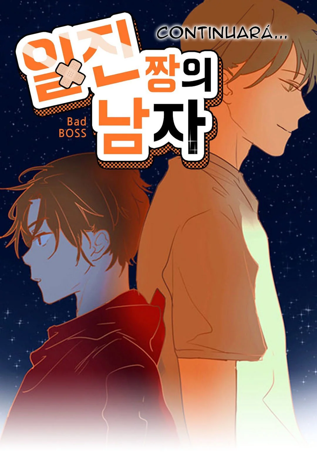 Página 56 del Manga