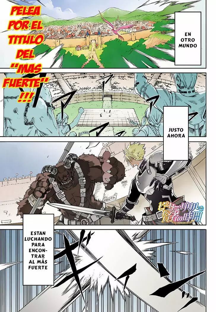 Página 2 del Manga
