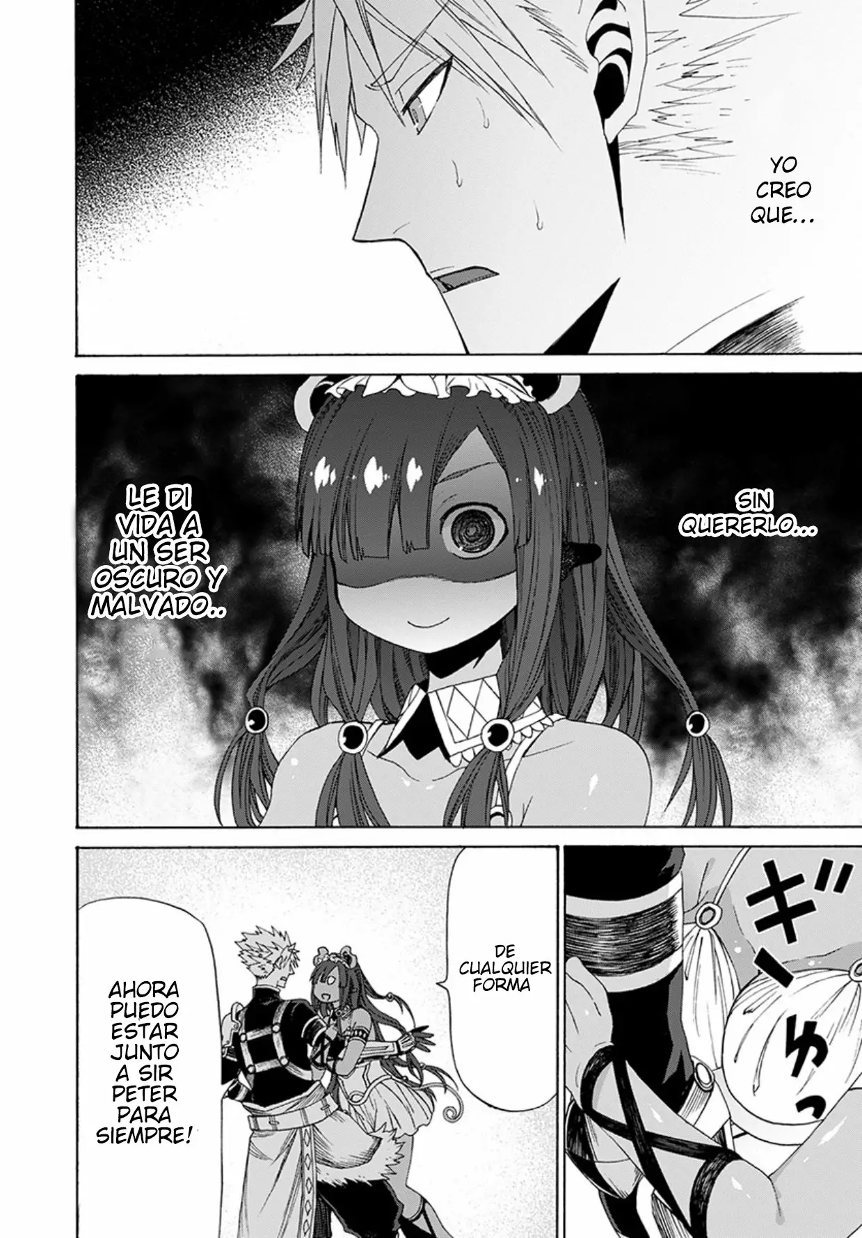 Página 34 del Manga