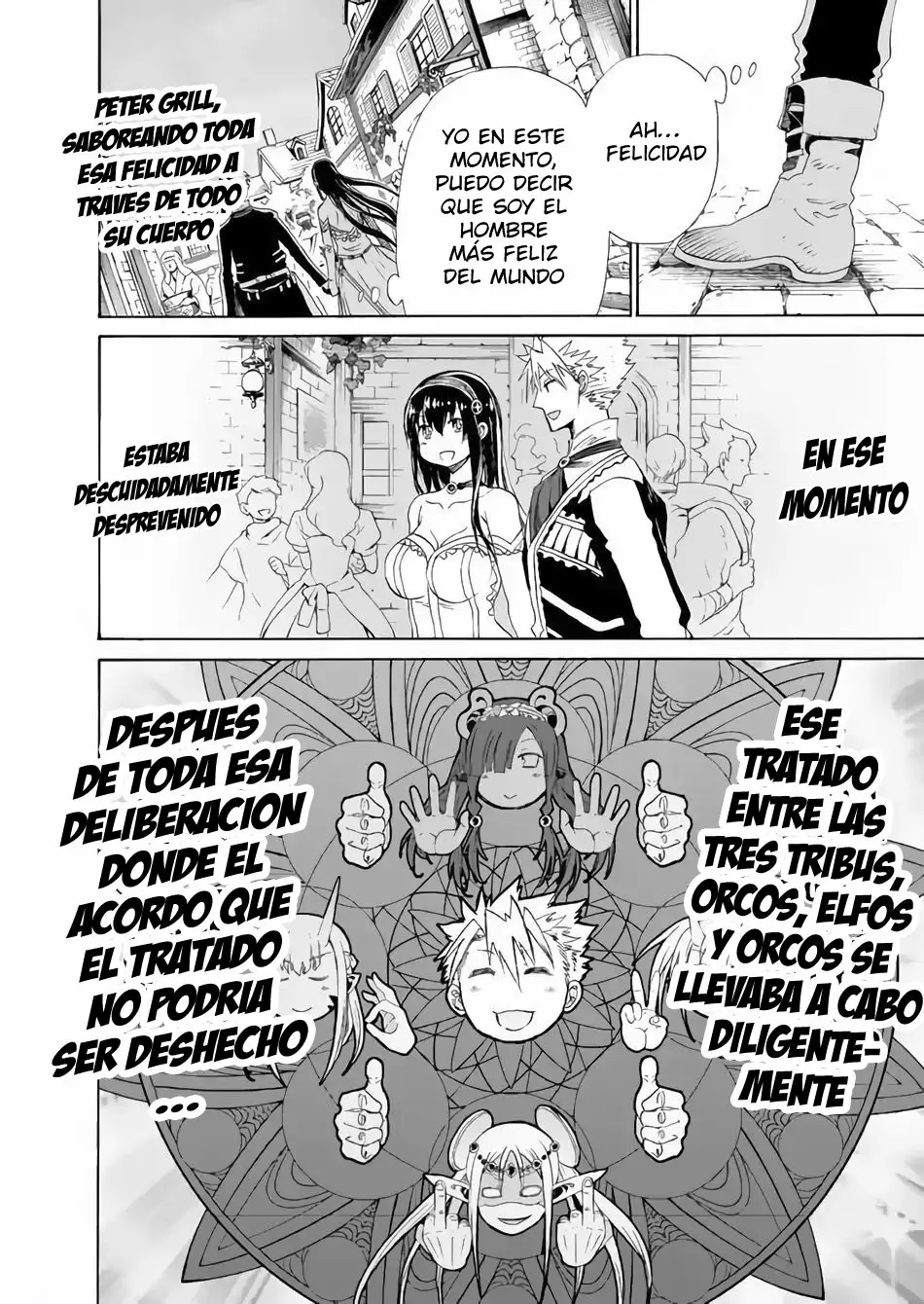 Página 25 del Manga