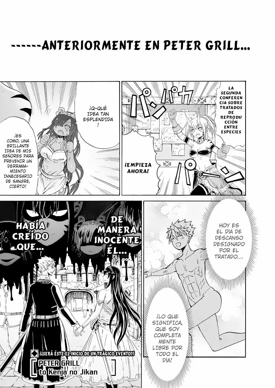 Página 2 del Manga