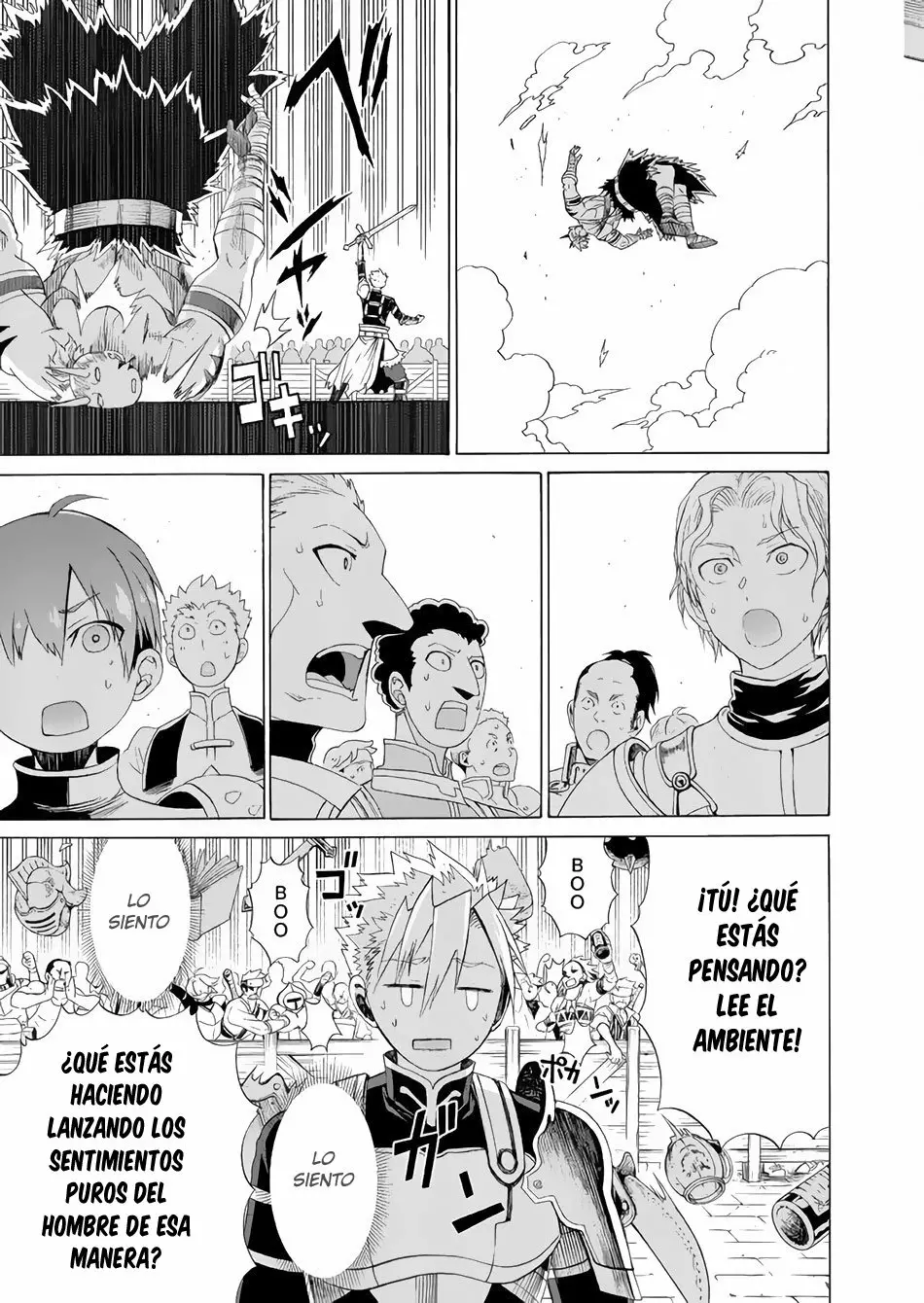 Página 22 del Manga