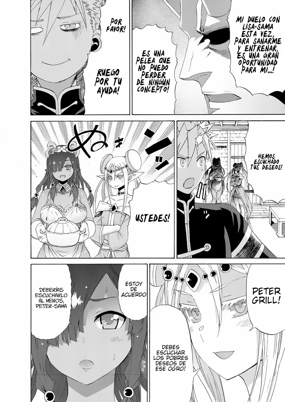 Página 5 del Manga