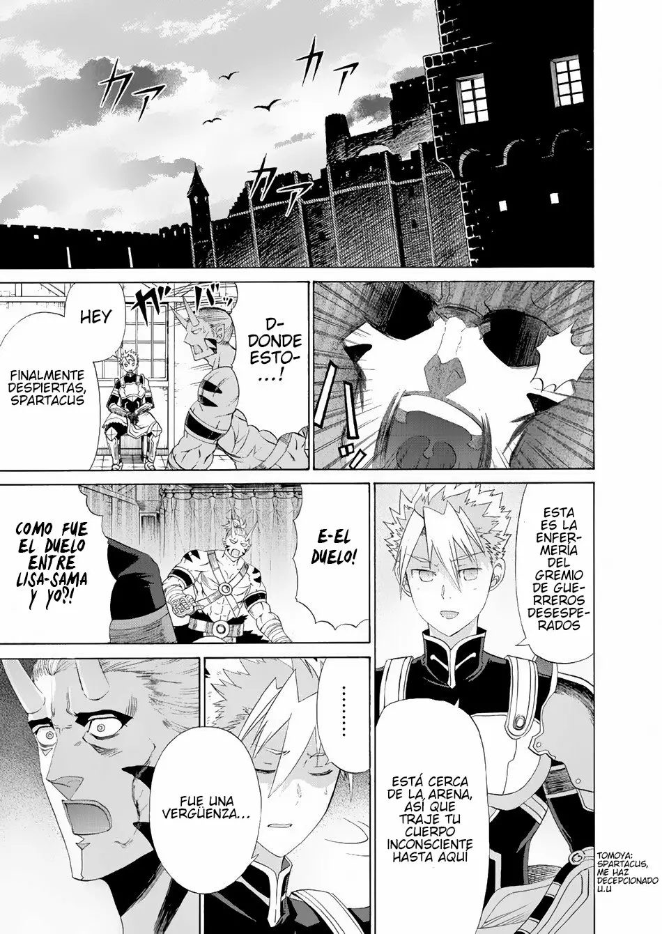 Página 20 del Manga