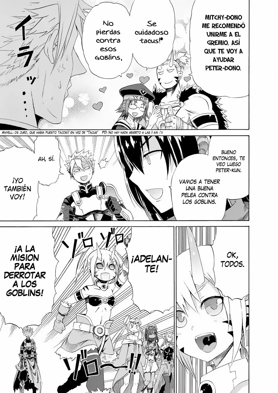 Página 12 del Manga