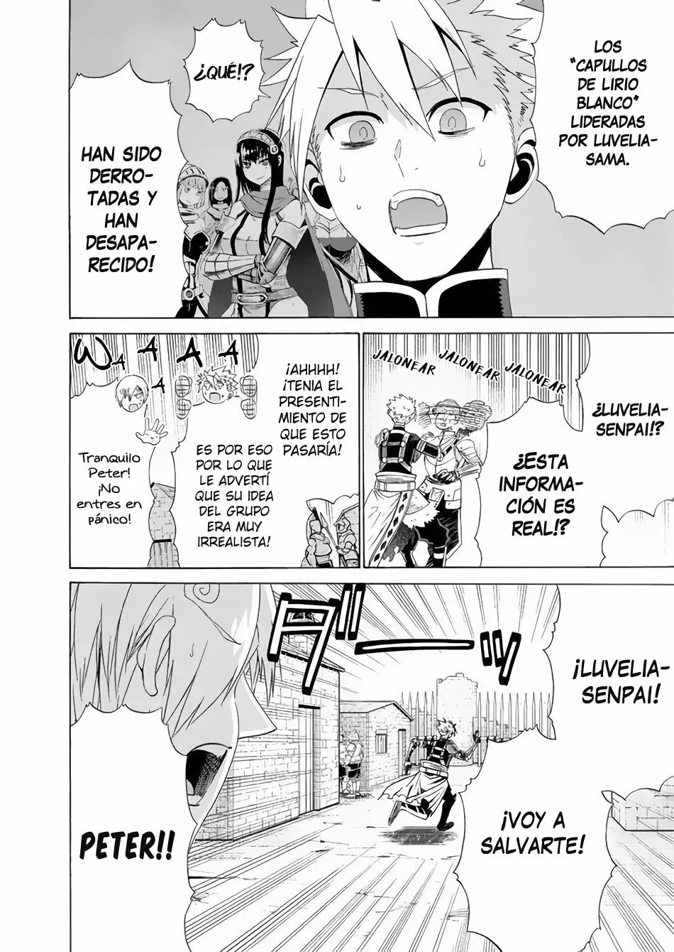 Página 13 del Manga