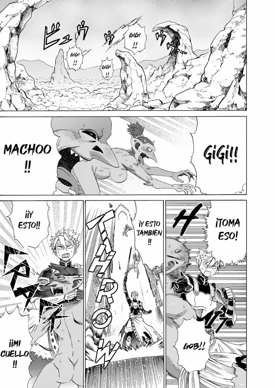 Página 14 del Manga