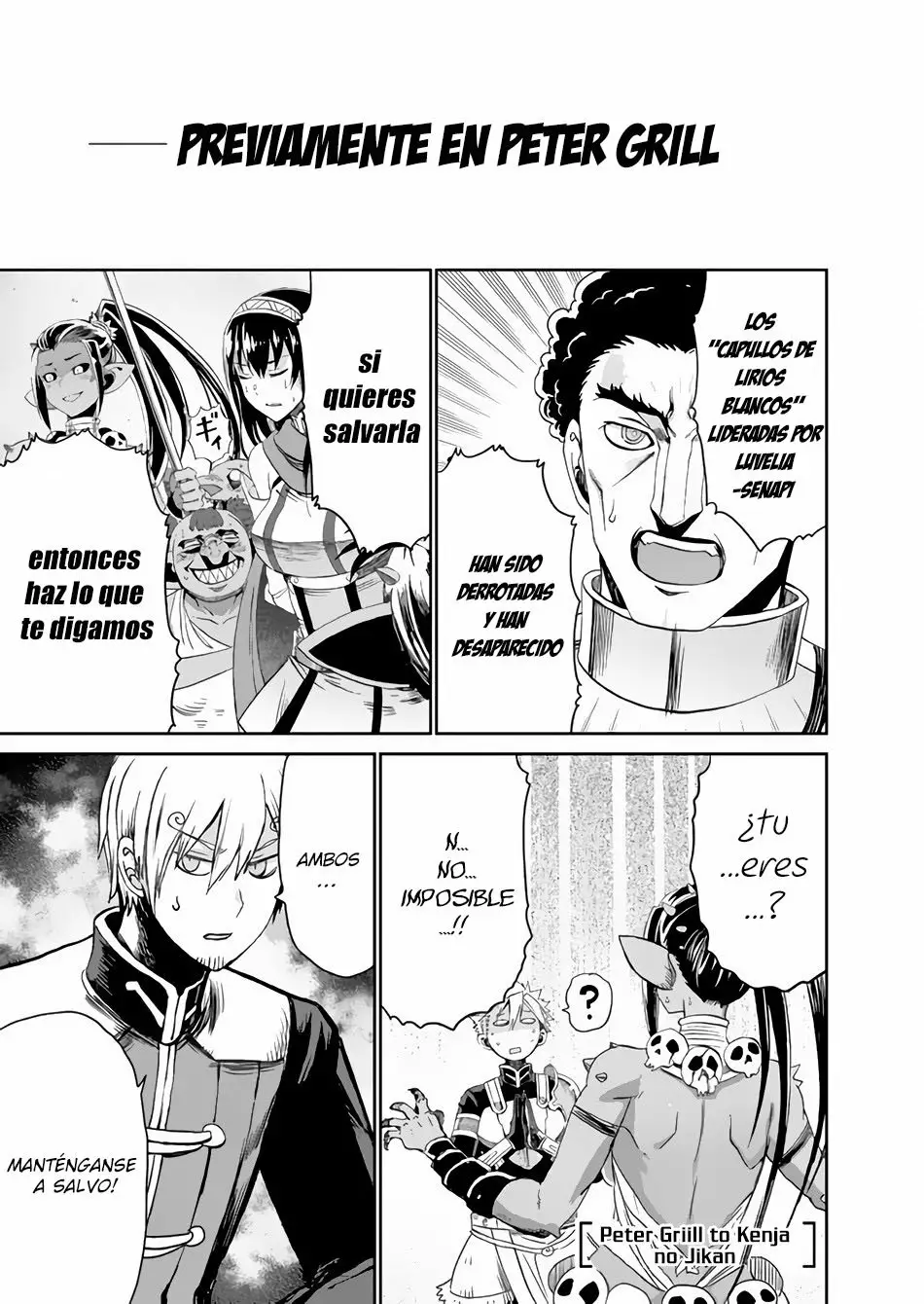 Página 2 del Manga