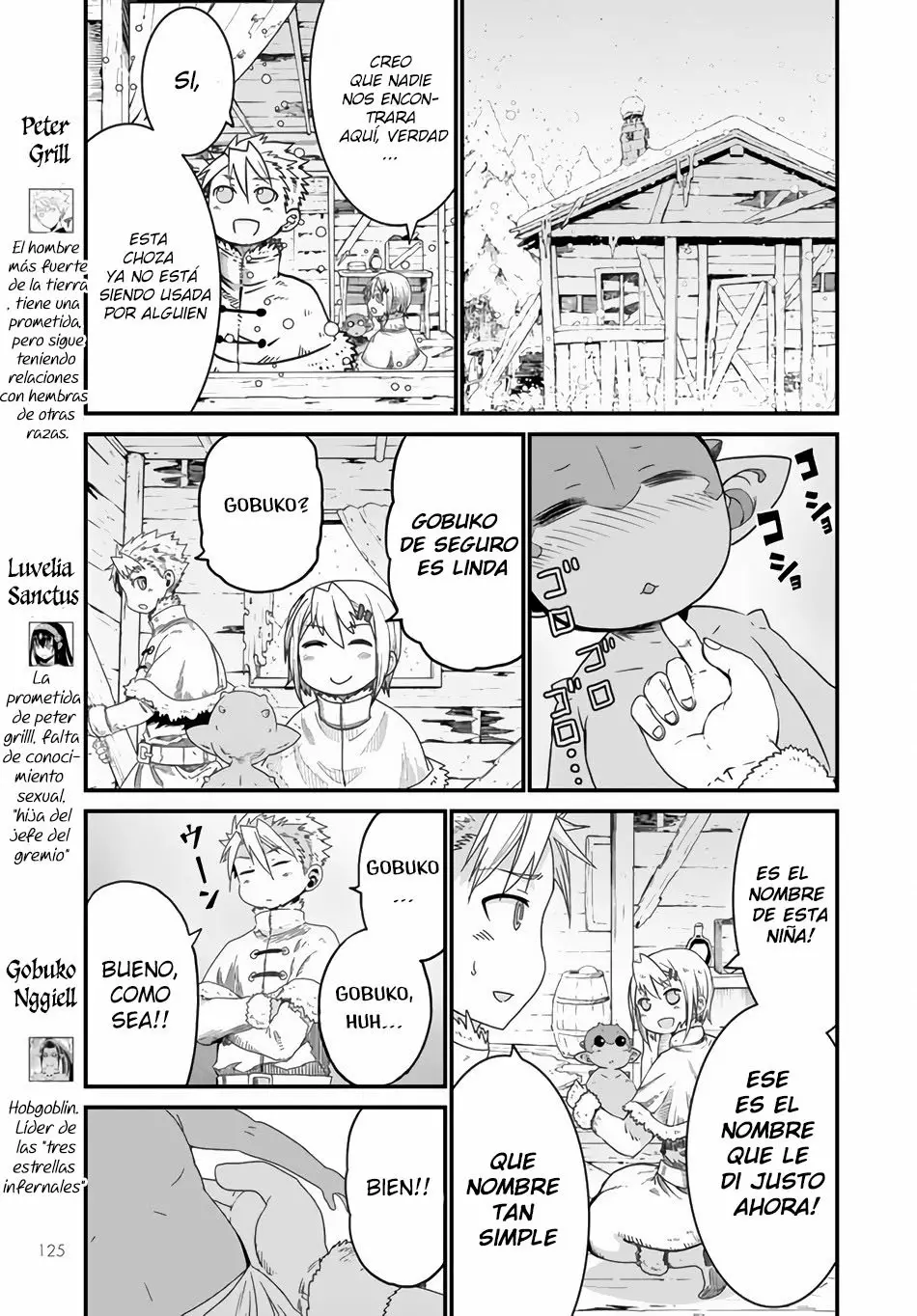 Página 4 del Manga