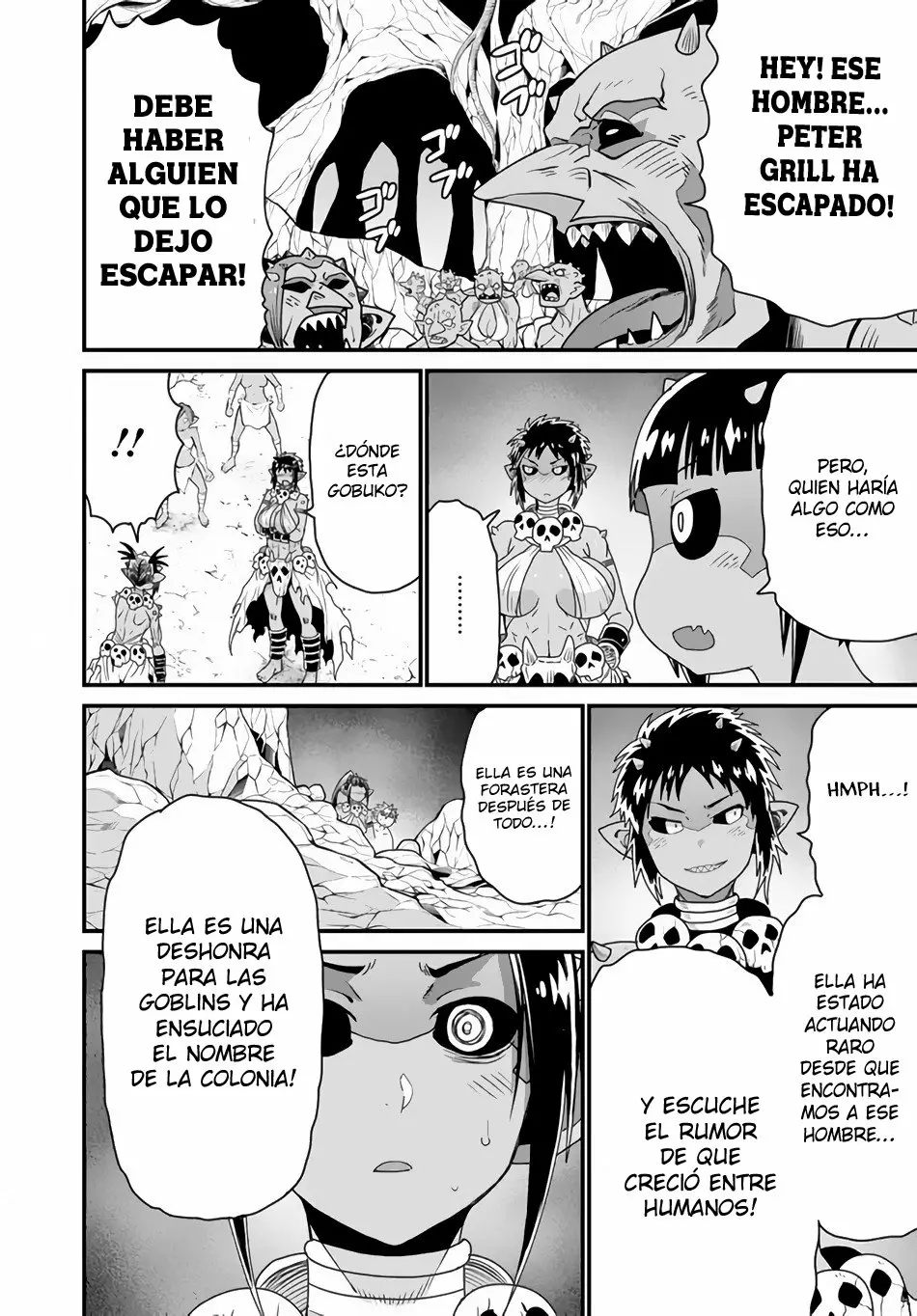 Página 33 del Manga