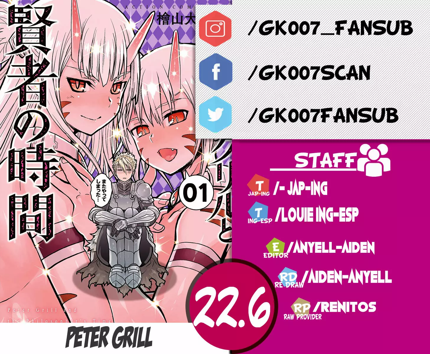 Página 30 del Manga