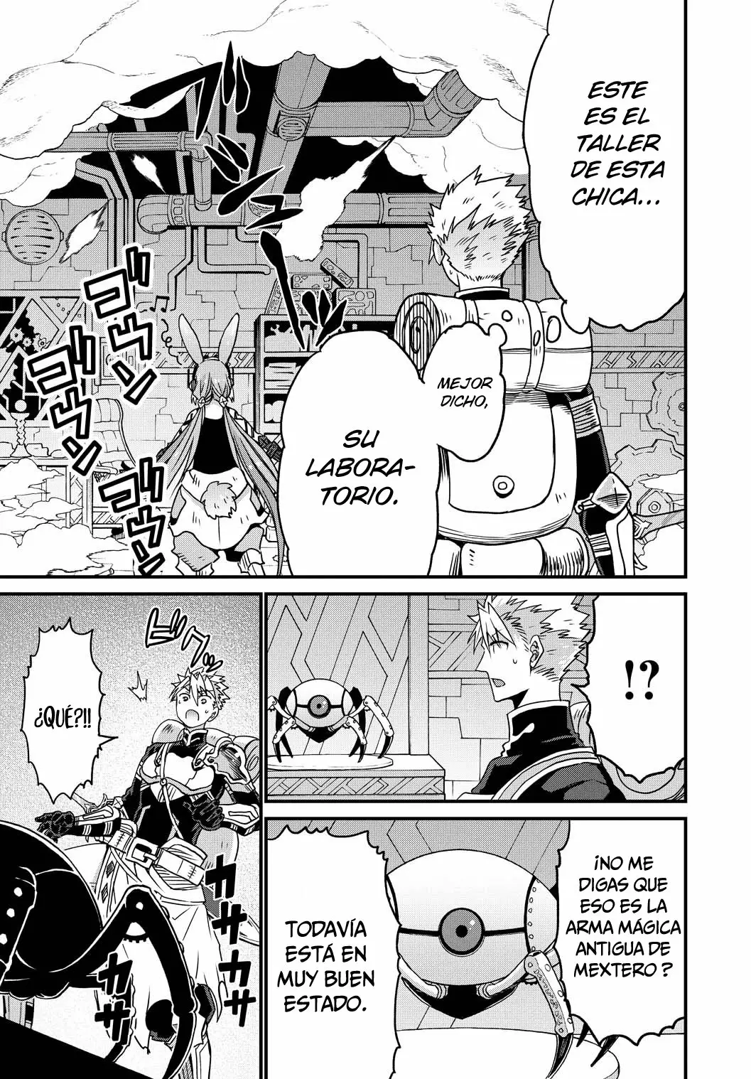 Página 14 del Manga