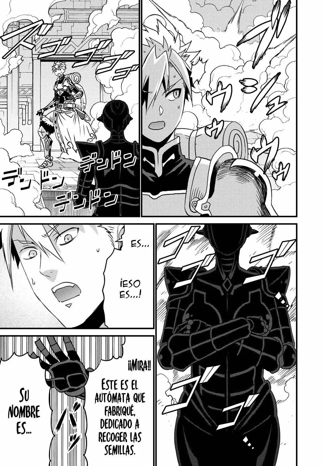 Página 22 del Manga