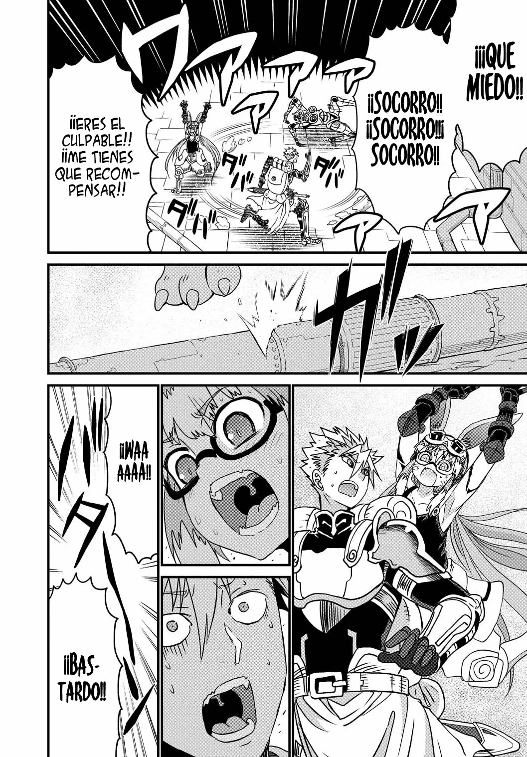 Página 31 del Manga